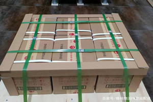 承德普宁航空托运酒水【机场货运当天
